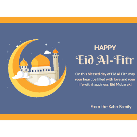 Eid Al-Fitr Crescent Moon eCard